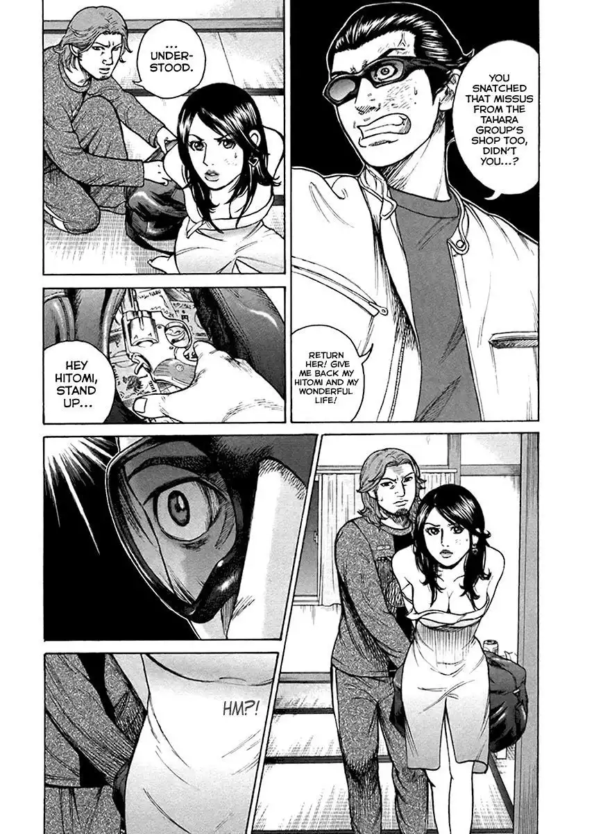 Kyou Kara Hitman Chapter 33 9